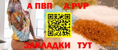 PSILOCYBIN Дубна