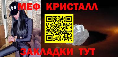 PSILOCYBIN Дубна