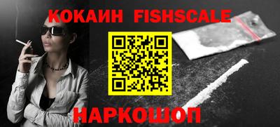 амф Донской