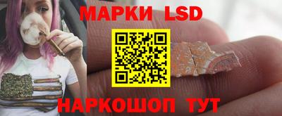 мефедрон Донецк