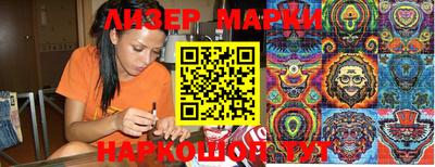 амф Донской