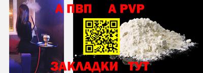 PSILOCYBIN Дубна