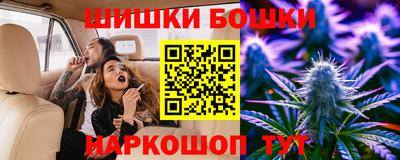 амф Донской