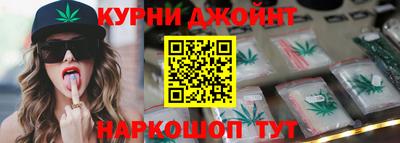 прущая мука Жуковский