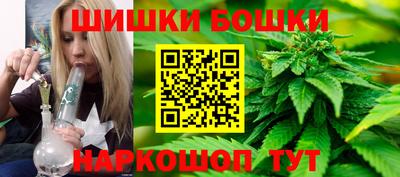 PSILOCYBIN Дубна