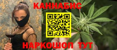 PSILOCYBIN Дубна