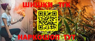 PSILOCYBIN Дубна