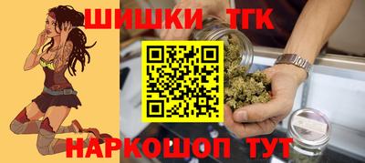 PSILOCYBIN Дубна