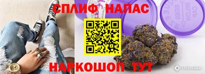 мефедрон Донецк