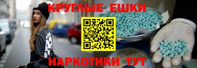 гашик Заводоуковск