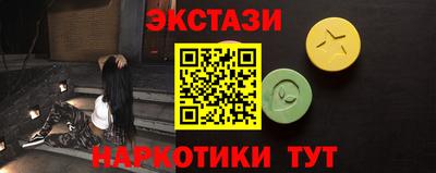амф Донской