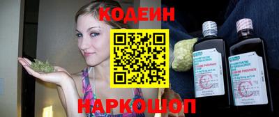 амф Донской