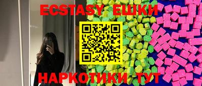 амф Донской