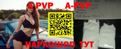 PSILOCYBIN Дубна