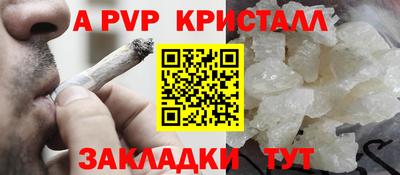 PSILOCYBIN Дубна