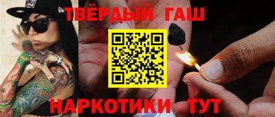 PSILOCYBIN Дубна