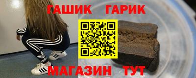 PSILOCYBIN Дубна