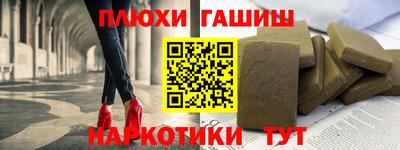 амф Донской