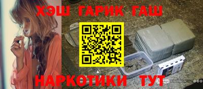 амф Донской