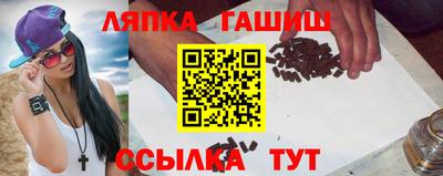 PSILOCYBIN Дубна
