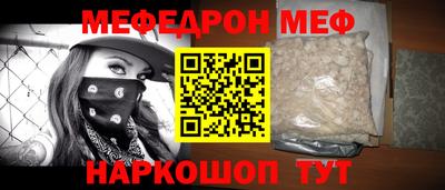 PSILOCYBIN Дубна